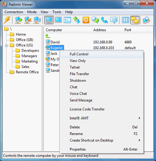 Radmin Viewer怎么用？连接教程有哪些步骤？-图1