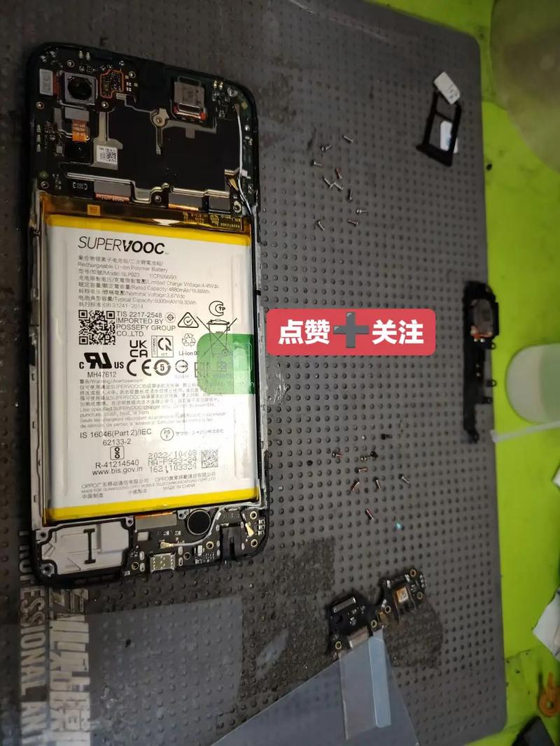 OPPO手机后盖怎么拆？教程视频有吗？-图2