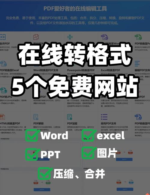 pdffactory pro教程怎么用？-图3