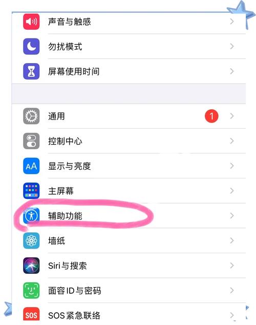 WidgetLocker怎么设置?新手入门教程看这里!-图1 WidgetLocker怎么设置?新手入门教程看这里!-图1