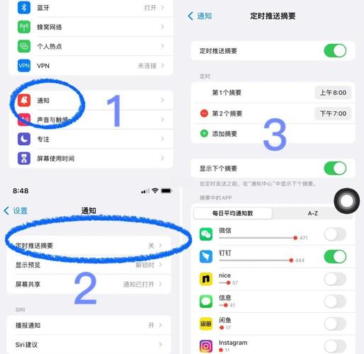 WidgetLocker怎么设置？新手入门教程看这里！-图2