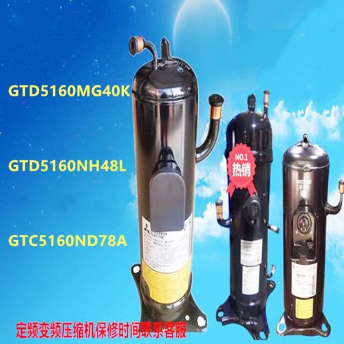 海尔变频空调用自家压缩机吗？-图3