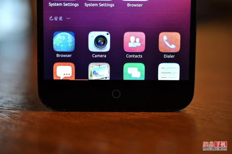 魅族ubuntu安装教程视频教程-图1