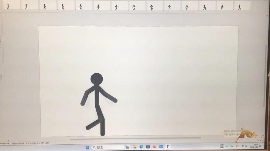 pivot animator教程该怎么学？-图1