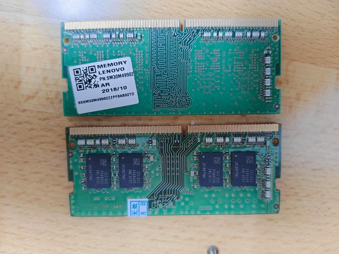 笔记本内存条品牌差异大吗？-图2