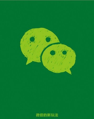 互联网资源吧如何实现四两拨千斤?-图2 互联网资源吧如何实现四两拨千斤?-图2