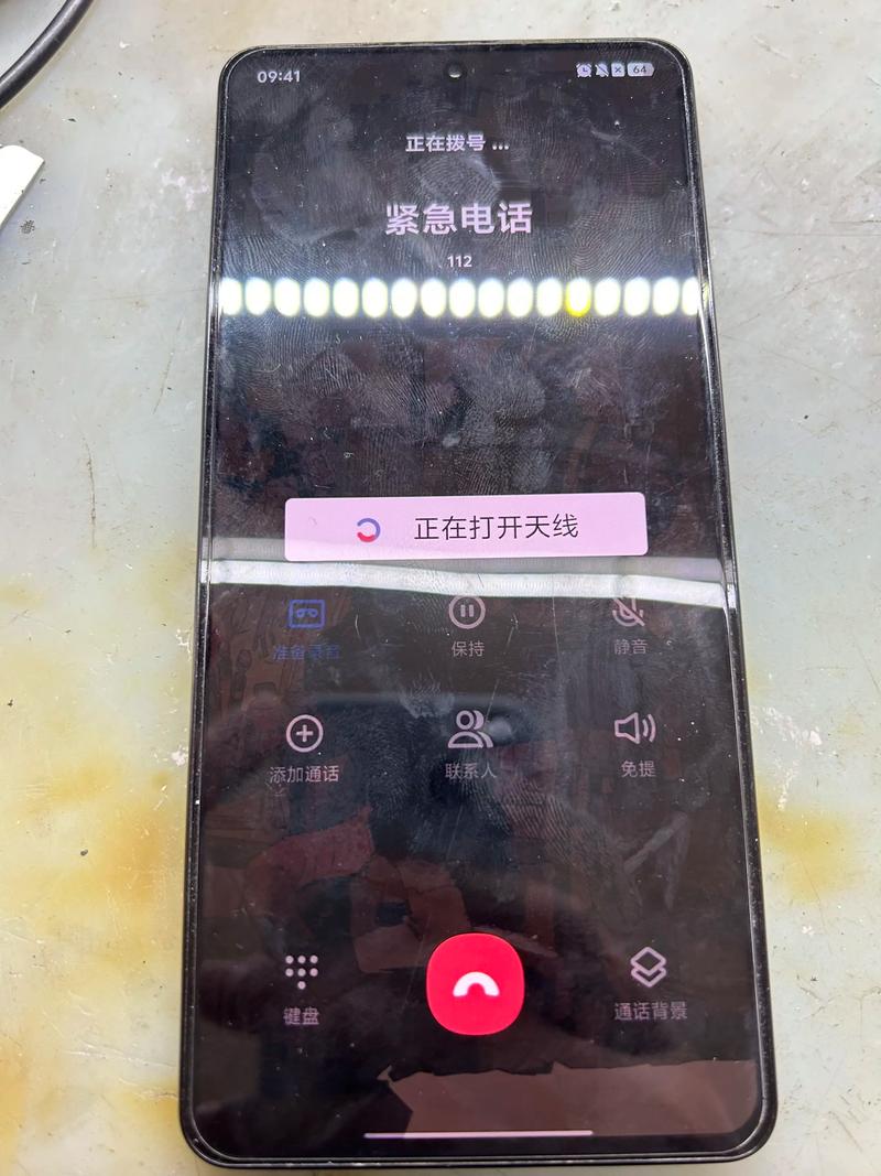 三星S4停用联网，旧手机还能用吗？-图1