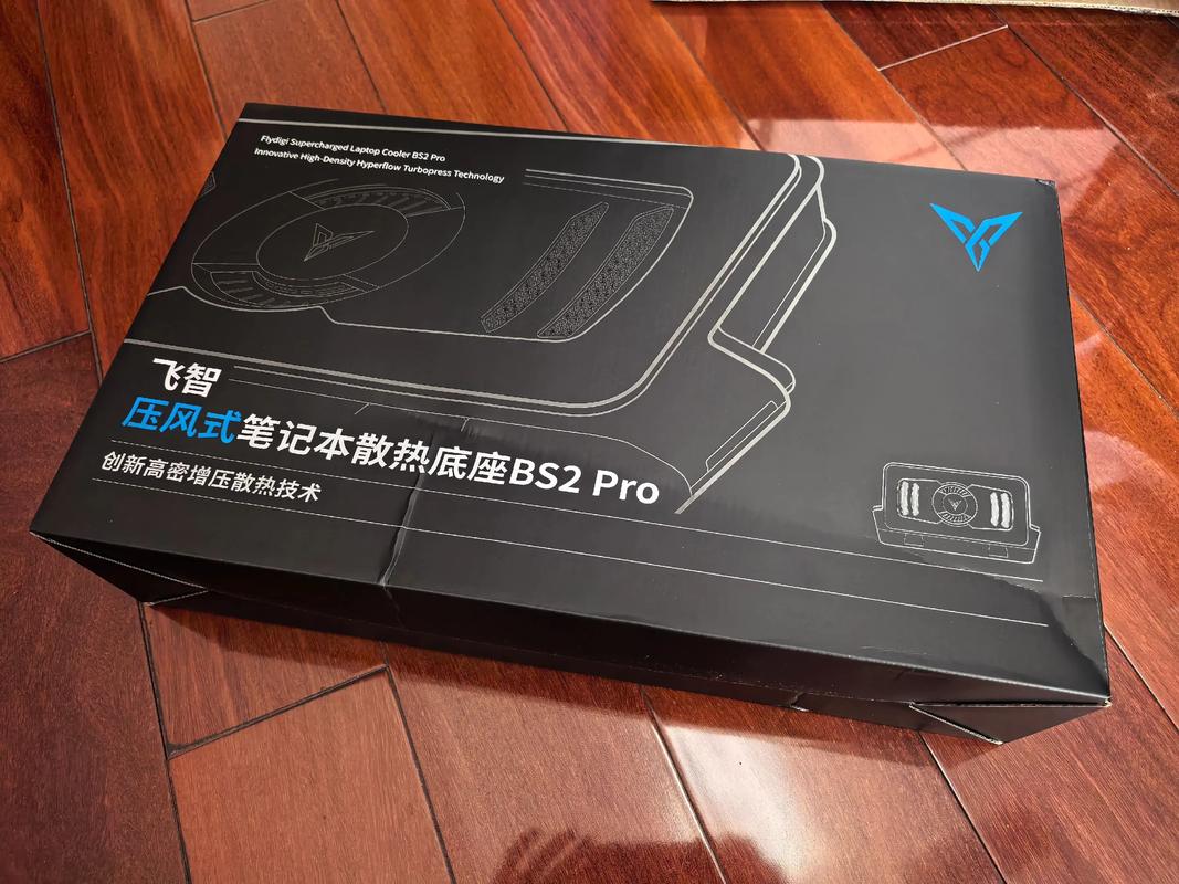 笔记本散热器品牌怎么选？-图1