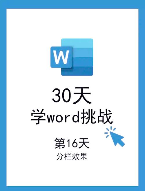 哪里能下载到Office考试教程视频？-图2
