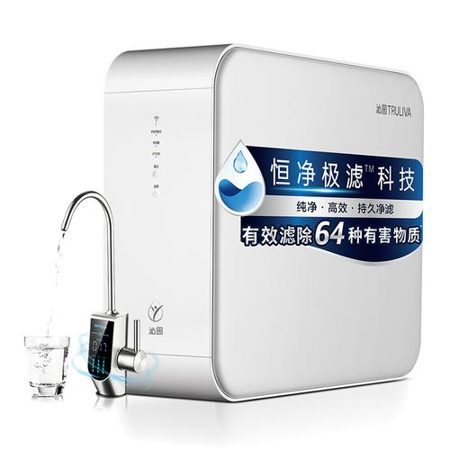 中国十大品牌家用净水器-图2