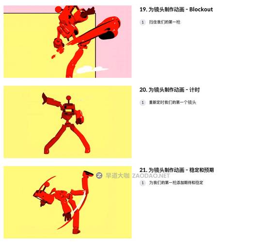 Acronis克隆教程怎么操作？步骤详解！-图2