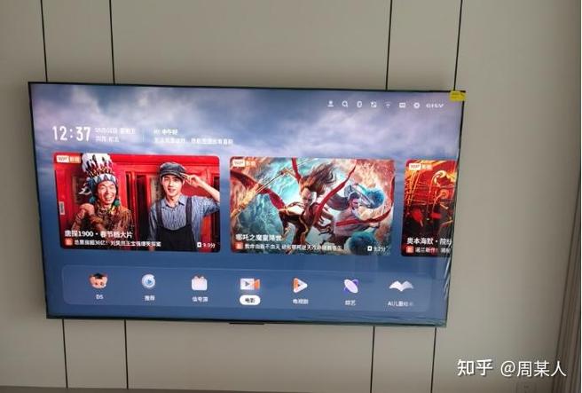 裸眼3D电视品牌怎么选?-图2 裸眼3D电视品牌怎么选?-图2