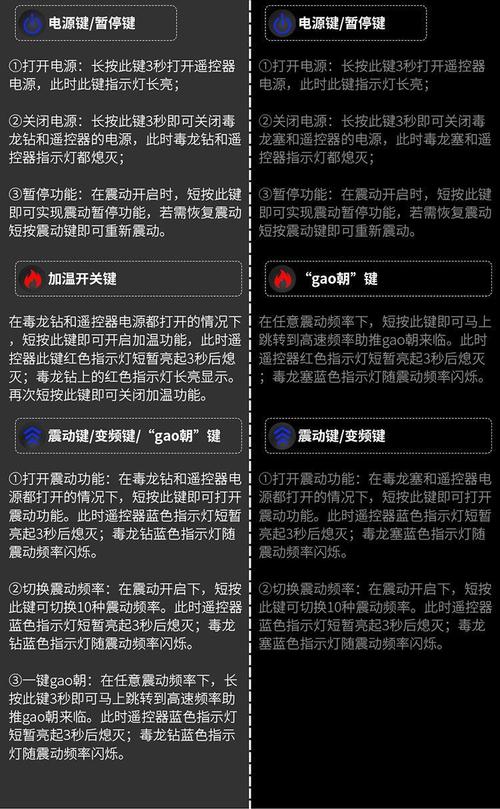 safestrap 3.75教程-图2