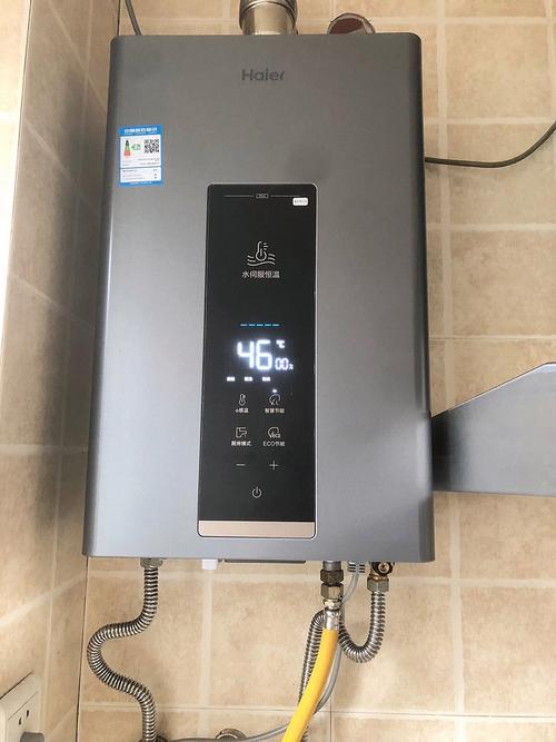 燃气热水器品牌怎么选？-图3