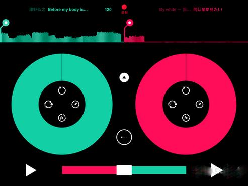 Pacemaker App怎么用？新手必学教程来了！-图3