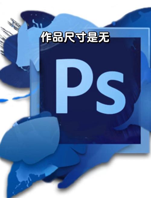 Photoshop CSCC教程怎么学？从哪开始学？-图1