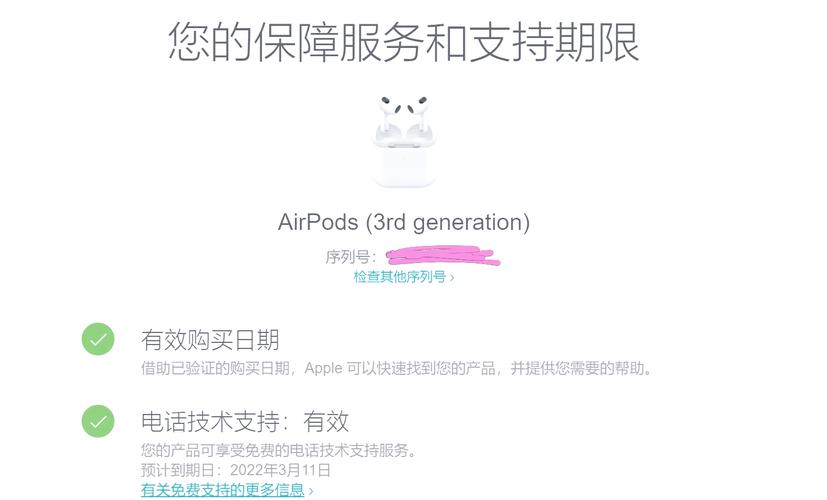 Applescript官方教程怎么学？-图1