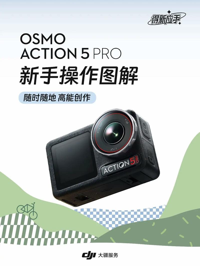 ImageMeter Pro教程，新手如何快速上手？-图1