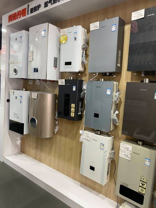 厨卫电器二线品牌有哪些？-图1