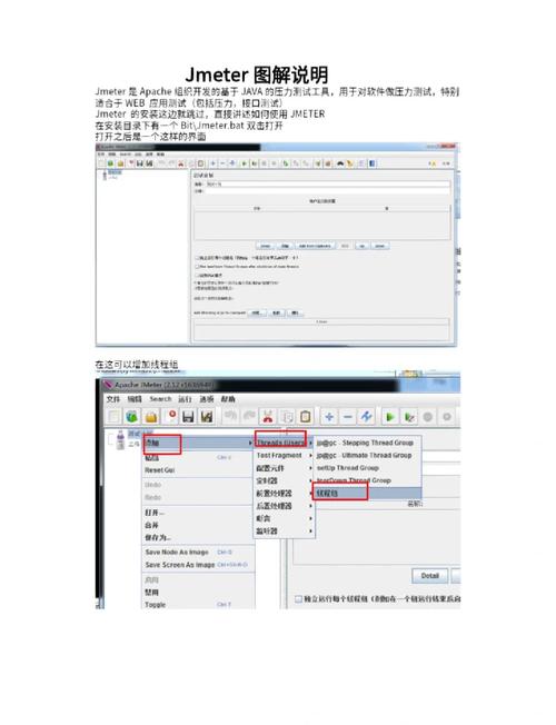 Eclipse Pydev教程如何快速上手？-图1