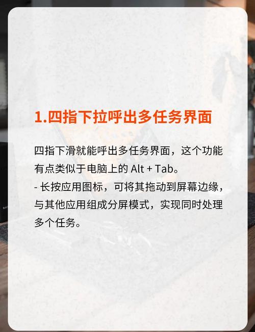 Mobile游戏手柄怎么用？新手必看教程指南-图3