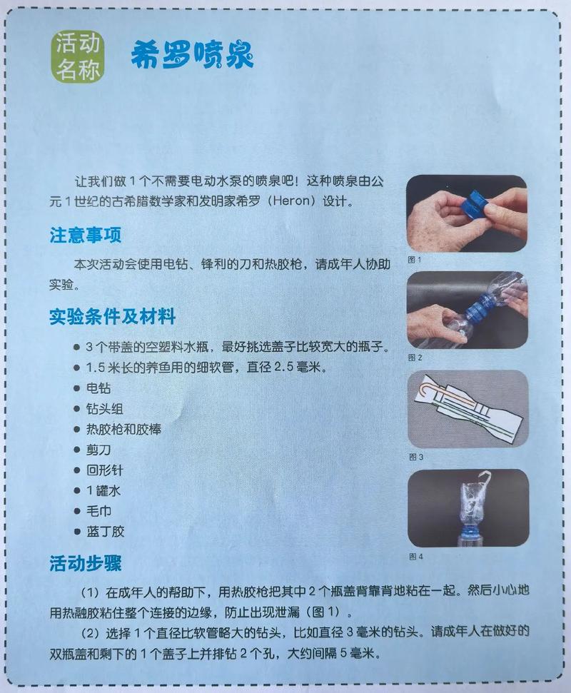 DiskWarrior怎么用？新手必看教程指南-图3