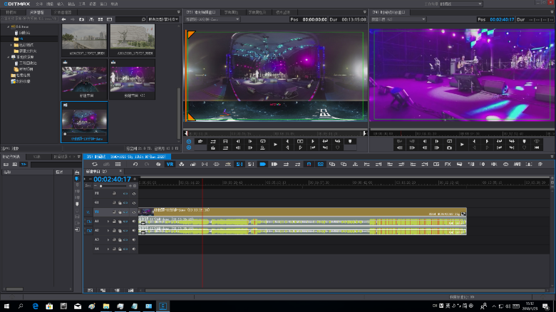 Sobey Editmax教程怎么学？新手入门指南？-图1