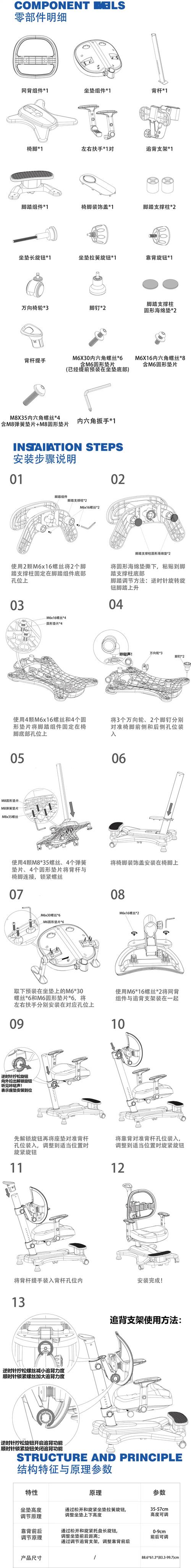 Sobey Editmax教程怎么学？新手入门指南？-图3