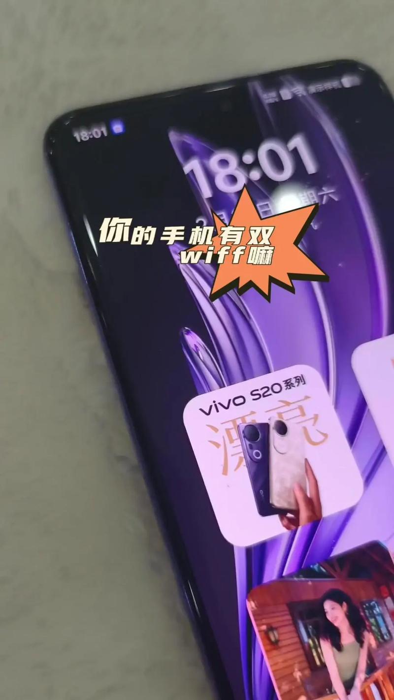 日版手机WiFi怎么设置？视频教程看这里！-图2