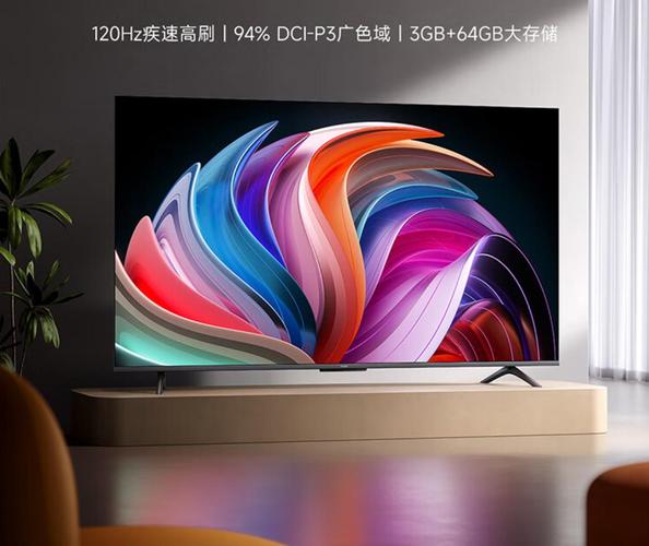 电视机品牌怎么选？-图3