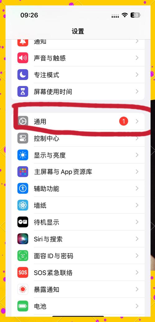 苹果手机真能破解WiFi？视频教程靠谱吗？-图3