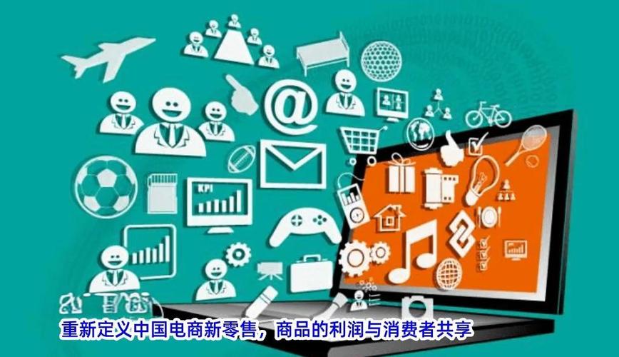 互联网时代大客户销售如何破局?-图1 互联网时代大客户销售如何破局?-图1