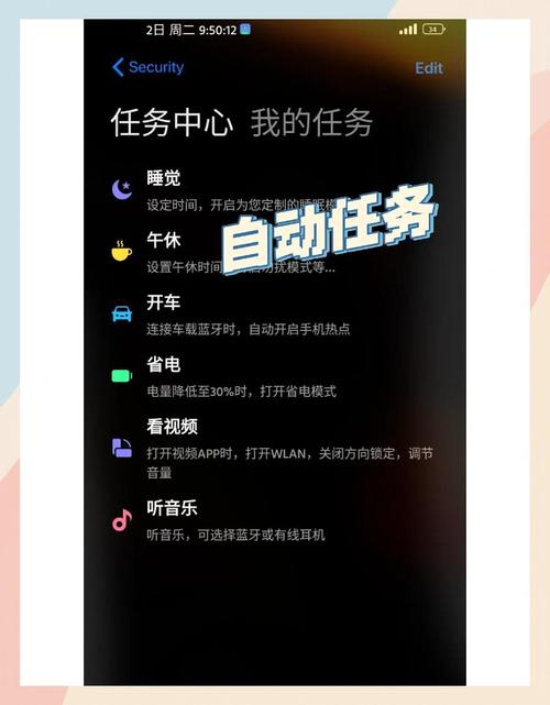 如何进入并使用miui recovery?-图1 如何进入并使用miui recovery?-图1