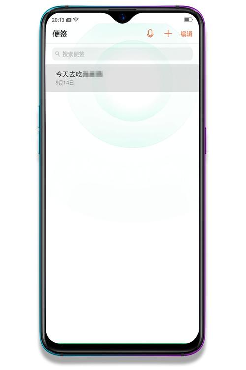 oppo手机助手怎么安装?视频教程看这里!-图1 oppo手机助手怎么安装?视频教程看这里!-图1