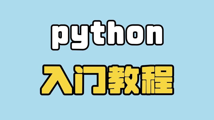 哪里能下载Java中级教程视频？-图3