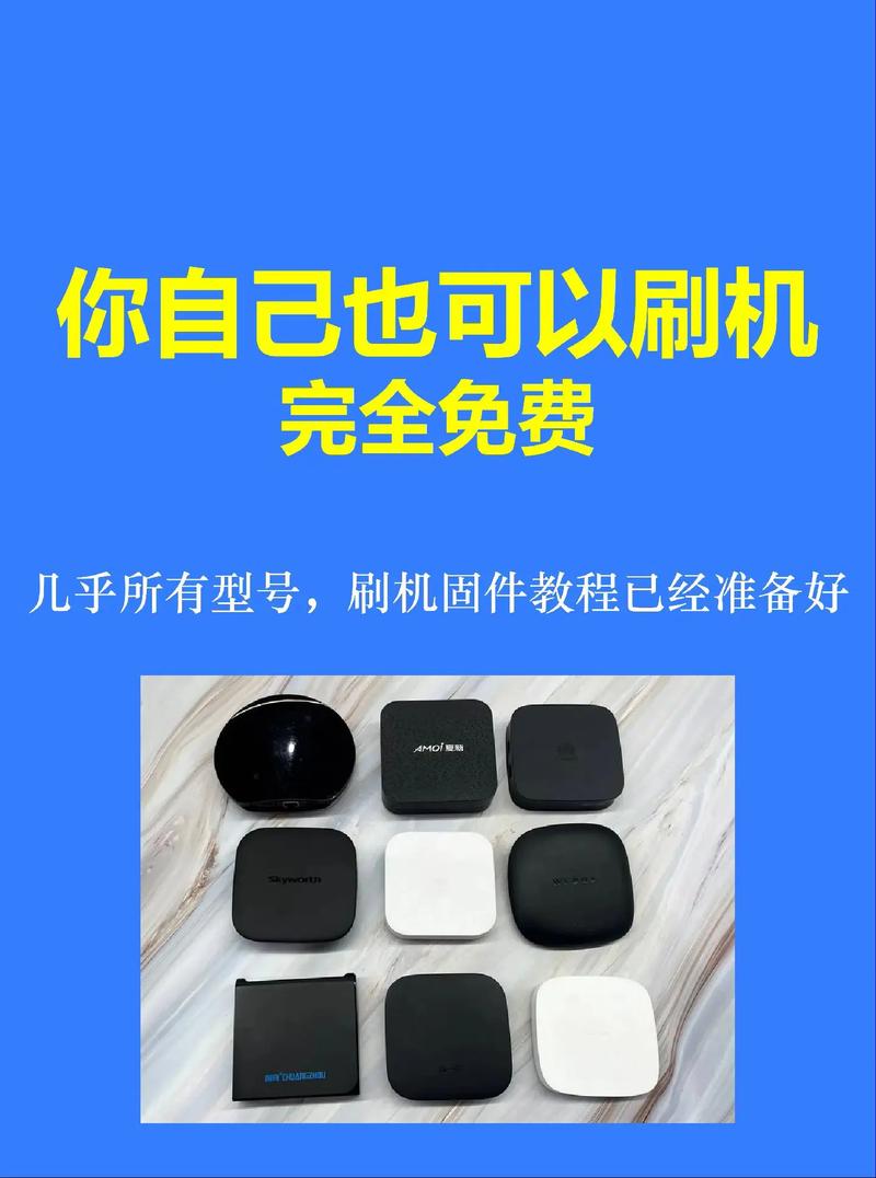 最新iTunes刷机视频教程怎么用？-图2