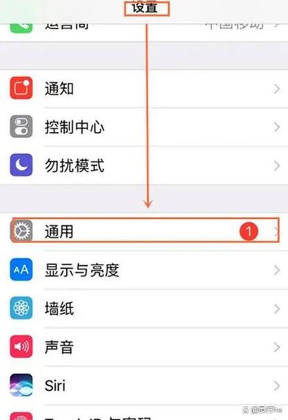 苹果系统WiFi怎么设置？视频教程看这里！-图1