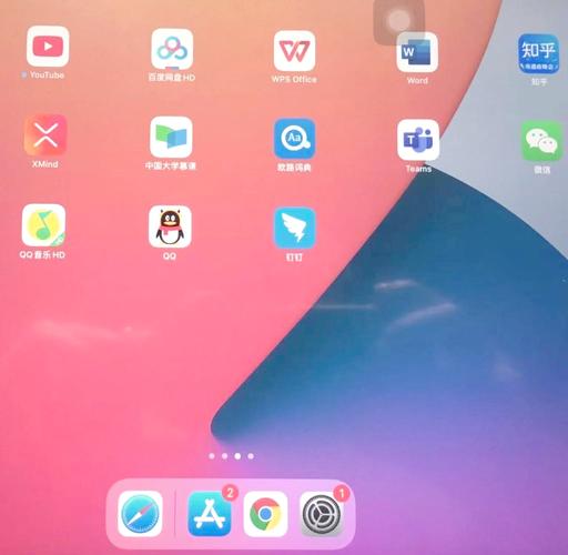 iPad Air贴膜视频教程怎么选？-图3