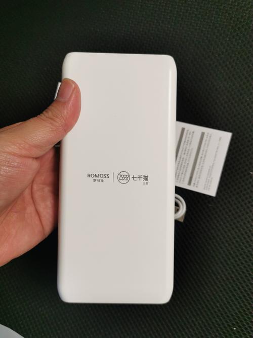 聚合物充电宝品牌怎么选？-图3