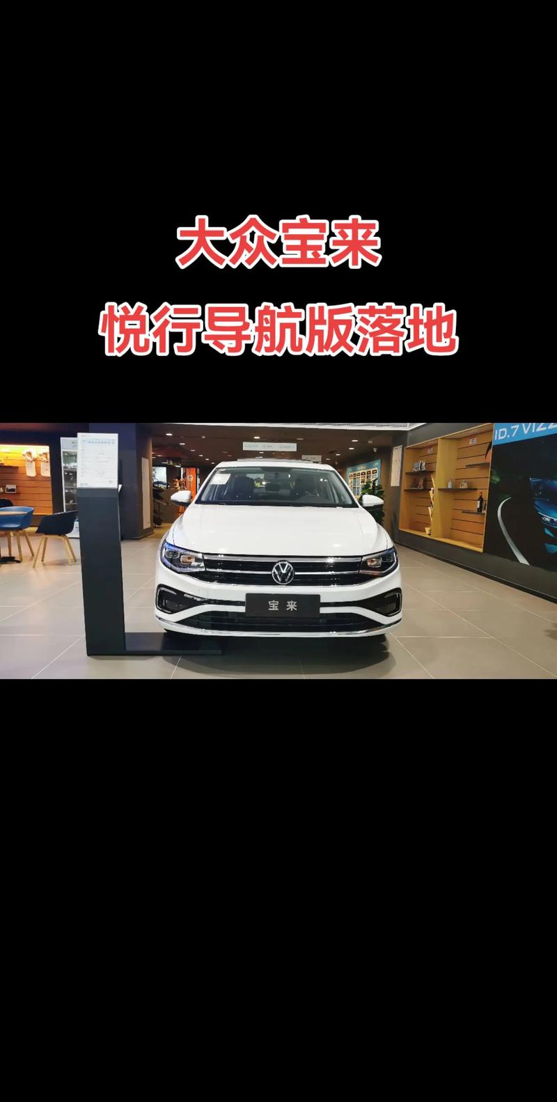 大众导航品牌哪家强?-图2 大众导航品牌哪家强?-图2