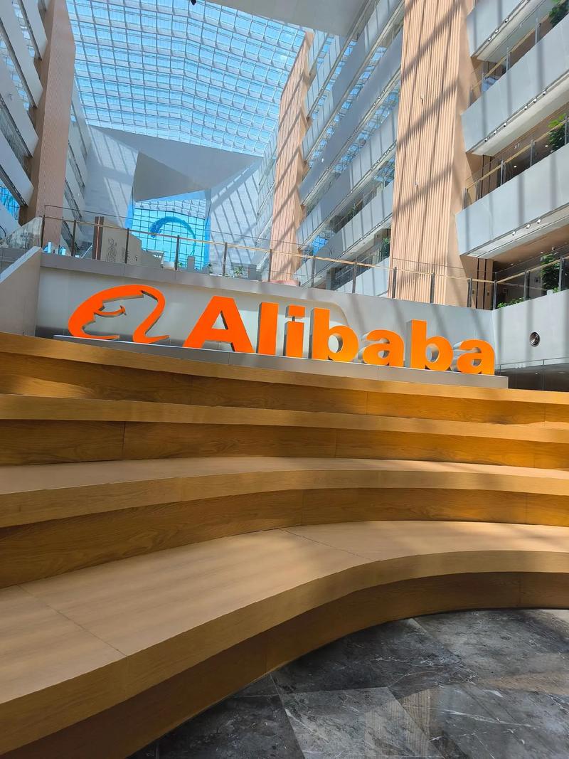 阿里巴巴工业品品牌商城有何独特优势？-图2