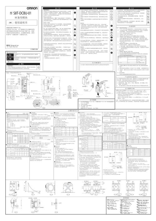 kinoconsole怎么用？新手入门指南看这里！-图1
