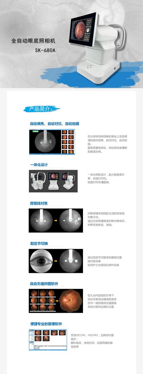 kinoconsole怎么用？新手入门指南看这里！-图2