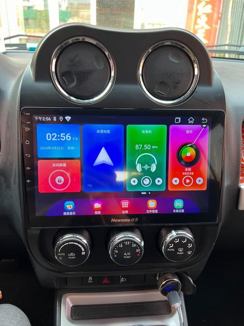 汽车导航仪哪个品牌好？-图1