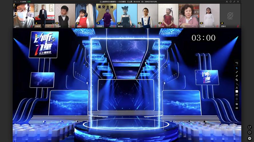 互联网视听节目服务有哪些类别？-图2