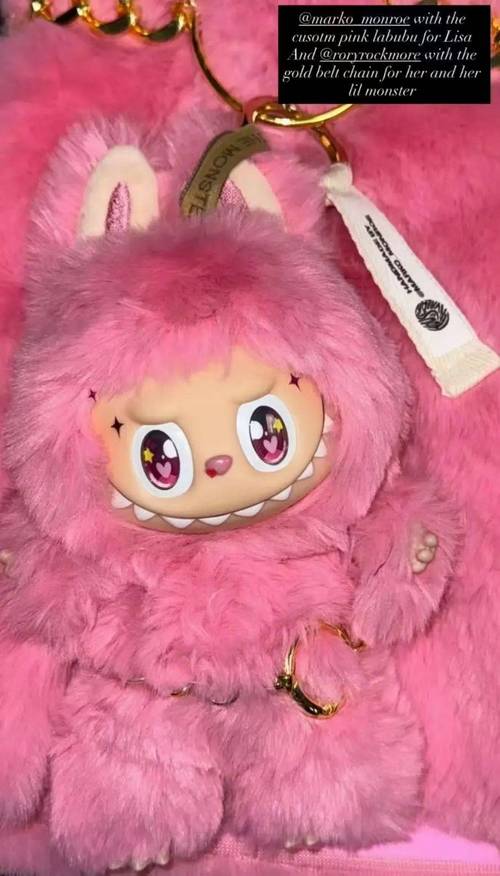 粉红大布娃娃是什么品牌？-图1