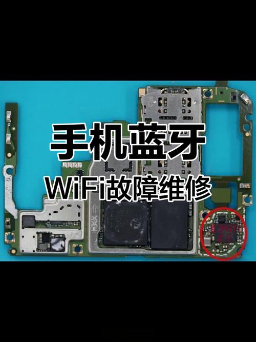 华为手机WiFi坏了怎么修？视频教程教你来！-图2