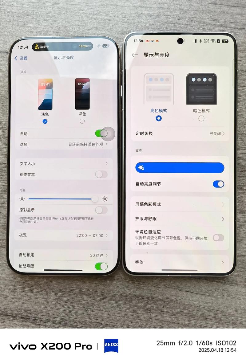 O Find X如何获取root权限？-图1