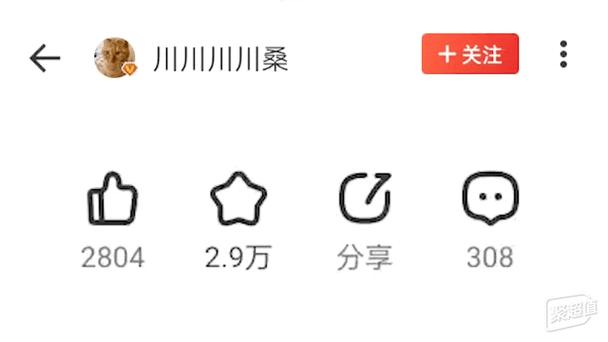 obs直播lol怎么设置？新手教程看这里！-图2