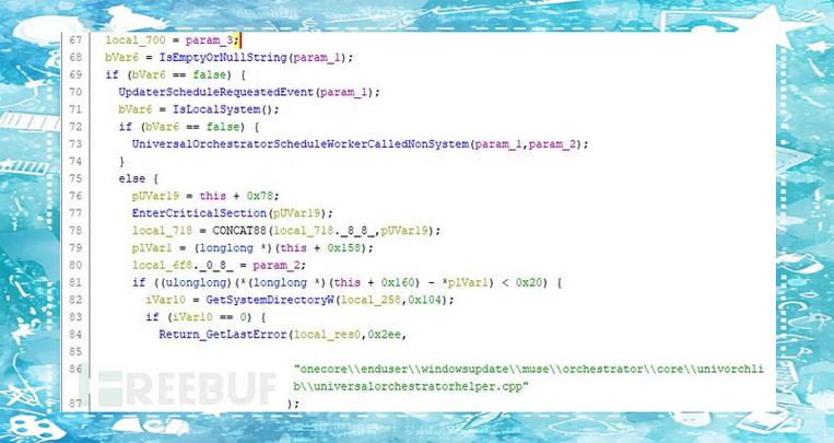 Update Service教程怎么用？-图2